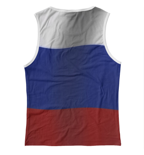 

Майки Print Bar, Белый, Триколор