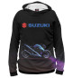 Женское худи Suzuki
