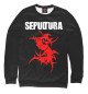 Свитшот для девочек Sepultura