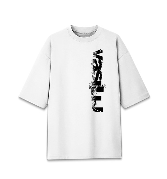 Женская футболка оверсайз с изображением Василий (брызги красок) цвета Белый