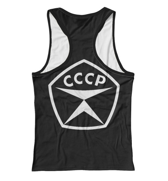 Женская майка-борцовка с изображением Я РОЖДЁН В СССР цвета Белый
