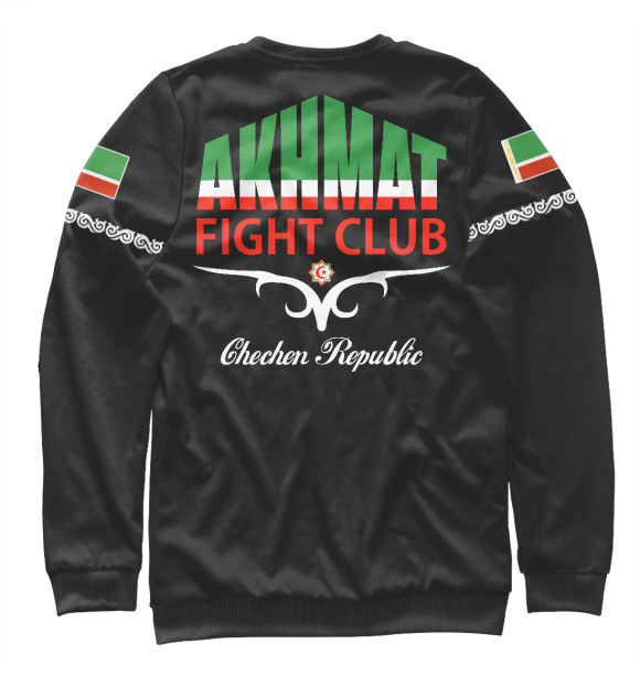 Женский свитшот с изображением Akhmat Boxing Club цвета Белый