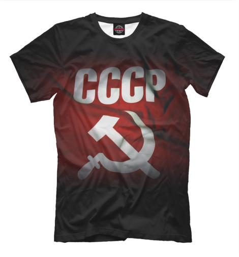 Футболки Print Bar СССР футболки print bar рожденный в ссср