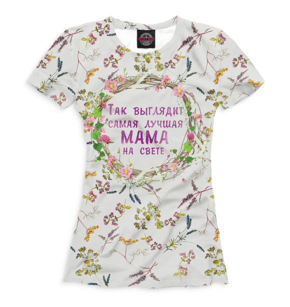 Женская футболка с изображением Самая лучшая мама цвета Молочно-белый