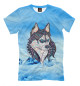 Футболка для мальчиков Siberian Husky