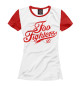 Женская футболка Foo Fighters