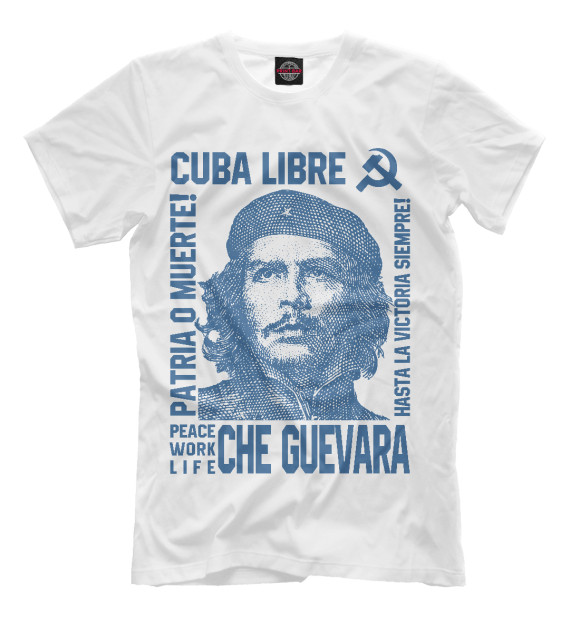 Мужская футболка с изображением Че Гевара цвета Молочно-белый