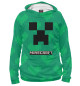 Женское худи Minecraft