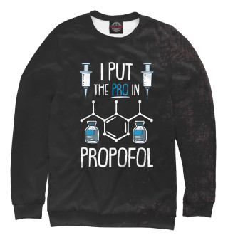 Pro In Propofol Nurse
