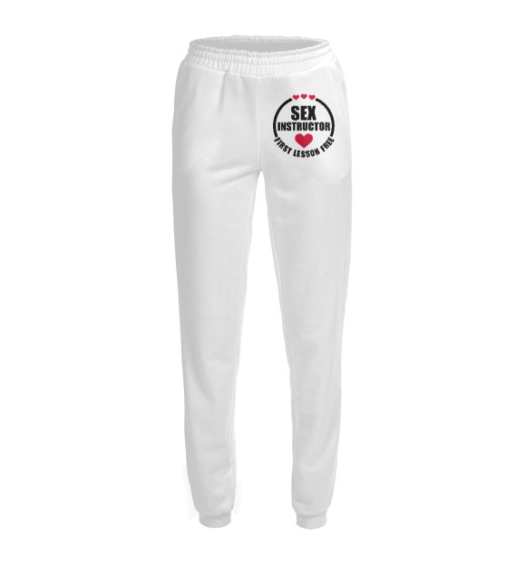 Женские спортивные штаны с изображением SEX INSTRUCTOR цвета Белый