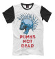 Футболка для мальчиков Punks not dead