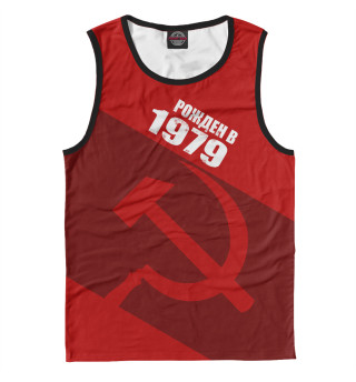 1979