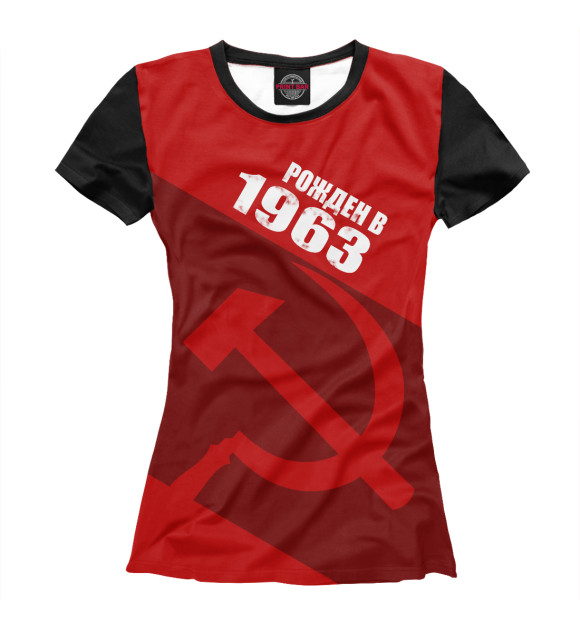 Футболка для девочек с изображением 1963 цвета Белый