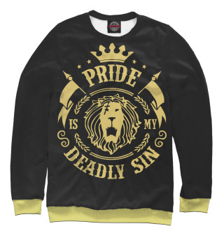 Pride is my sin