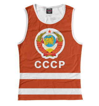 СССР
