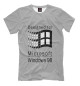 Футболка для мальчиков Microsoft Wiindows 98