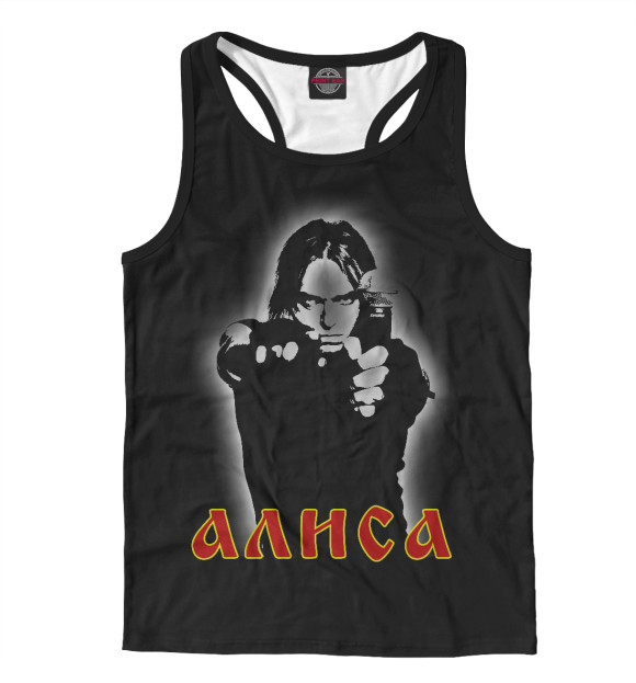 Мужская майка-борцовка с изображением Алиса цвета Белый