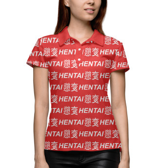 Hentai