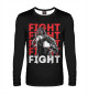 Мужской лонгслив Fight
