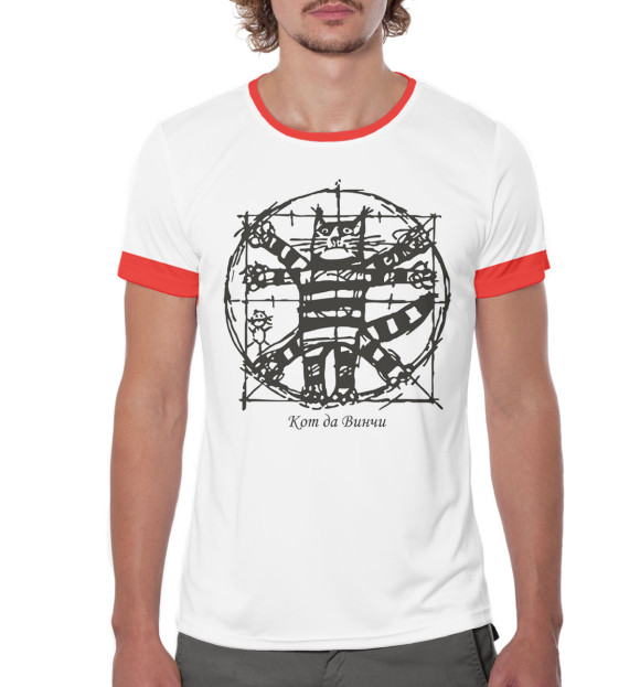 Мужская футболка с изображением Кот да Винчи цвета Белый