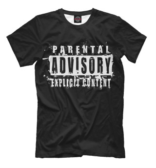 Мужская футболка Parental Advisory