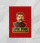 Плакат Сталин