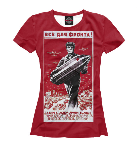 Женская футболка с изображением Ретро плакат цвета Белый