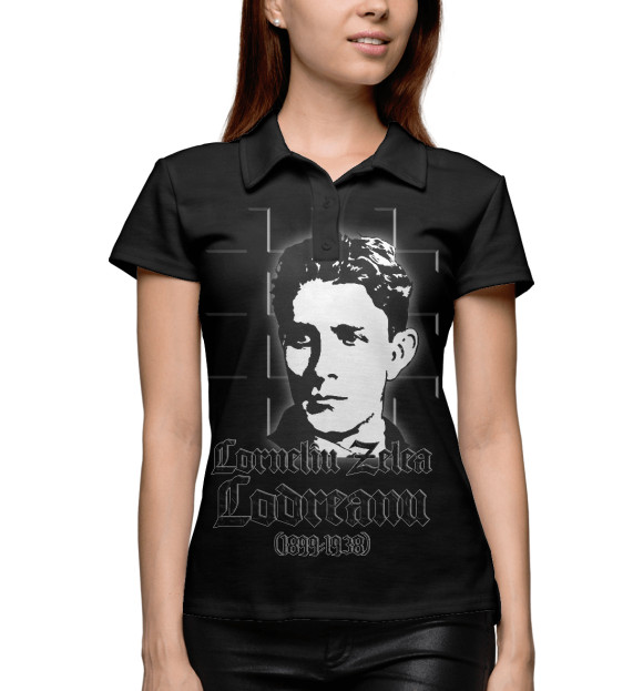 Женское поло с изображением Корнелиу Кодряну цвета Белый