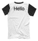 Мужская футболка Hello from Newcomers