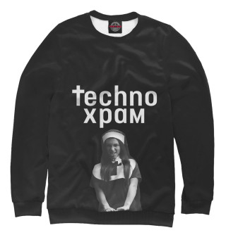 TechnoХрам