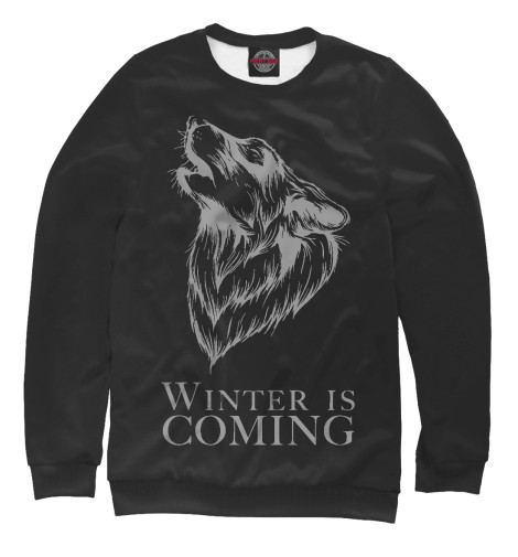 

Свитшоты Print Bar, Белый, Winter is Coming