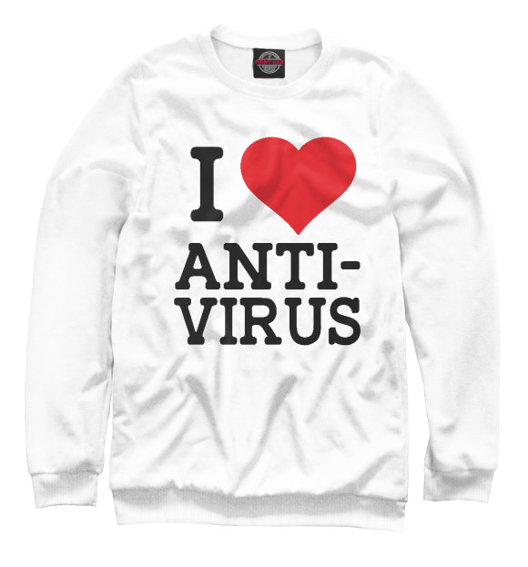 Свитшот для девочек с изображением I love antivirus цвета Белый