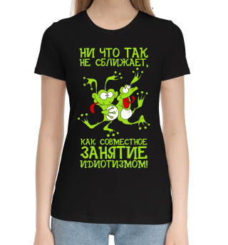 Женская хлопковая футболка Танцующие лягушки