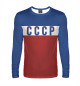 Мужской лонгслив СССР