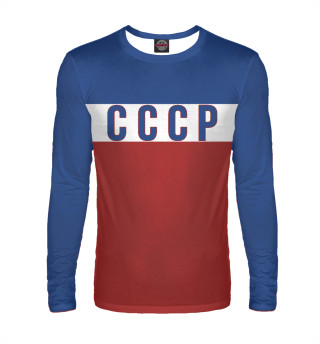 СССР
