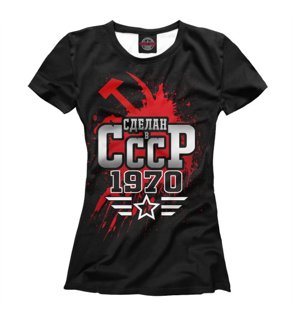 Футболка для девочек с изображением 1970 цвета Белый