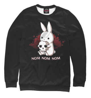 Nom Nom Nom