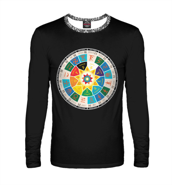 Мужской лонгслив с изображением Славяно-Арийский календарь (Круголет Числобога) цвета Белый