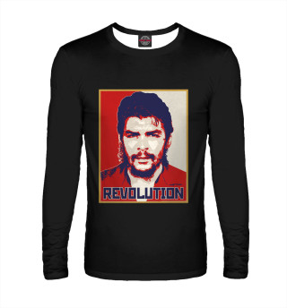 Revolution