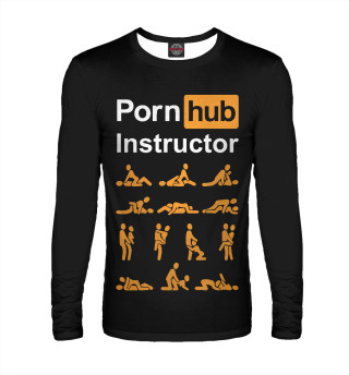Инструктор Pornhub