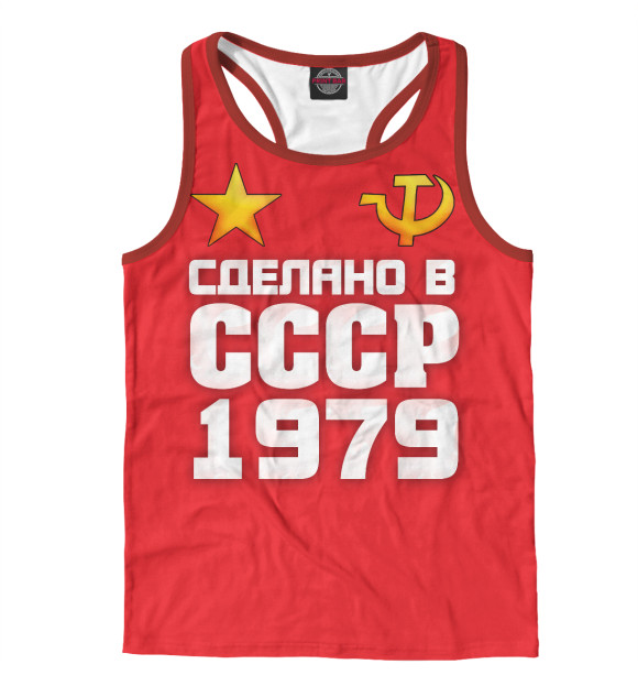 Мужская майка-борцовка с изображением Сделано 1979 цвета Белый