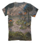 Мужская футболка Планета волшебных грибов