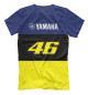 Футболка для мальчиков Yamaha VR46