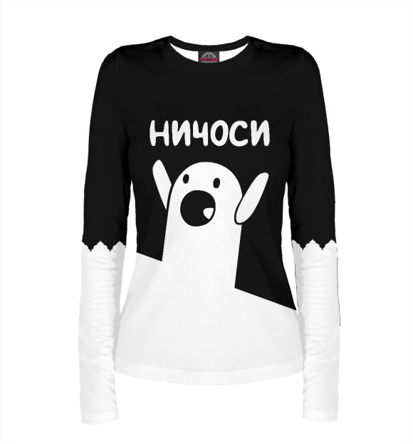 Женский лонгслив с изображением Ничоси цвета Белый