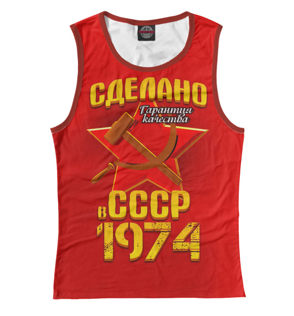 Майка для девочки с изображением Сделано в 1974 цвета Белый