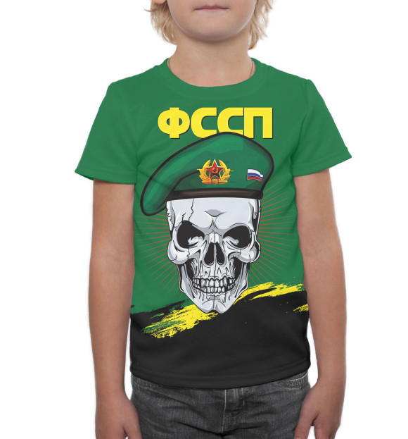 Футболка для мальчиков с изображением ФССП цвета Белый