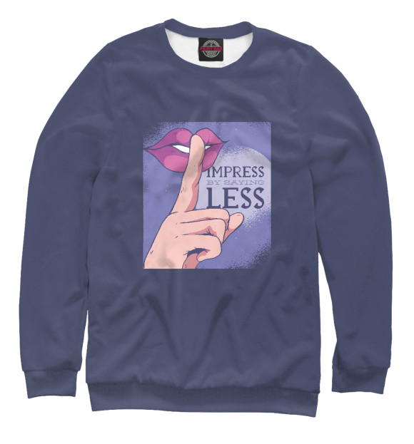 Мужской свитшот с изображением Impress by saying less цвета Белый