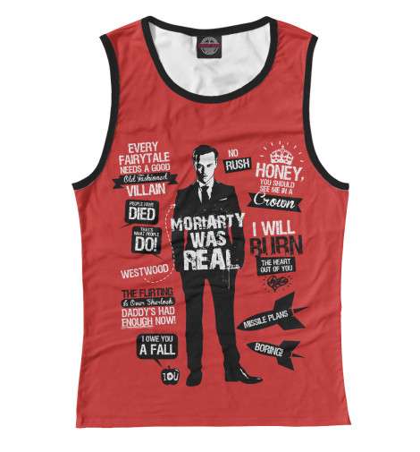 

Майки Print Bar, Белый, Мориарти