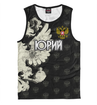 Герб Юрий