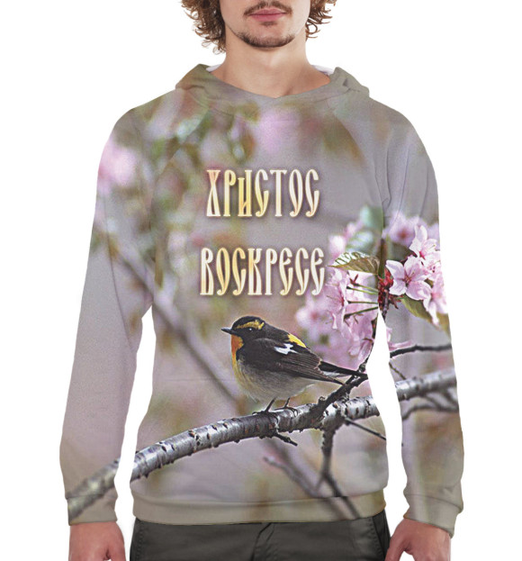 Мужское худи с изображением Христос Воскресе цвета Белый